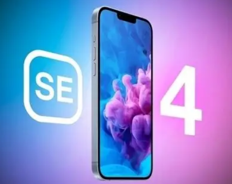 金华苹果SE屏幕维修分享小屏iPhoneSE4值得买吗 