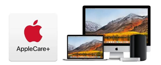 金华苹果手机维修分享AppleCare+划算吗 