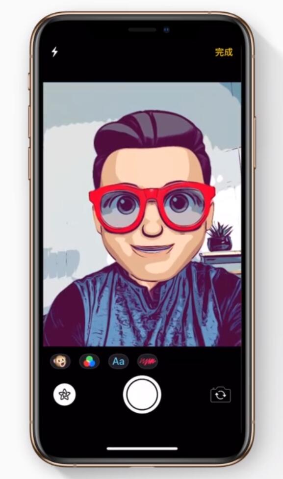 金华苹果手机维修分享如何在 iPhone 12 上使用拟我表情拍摄照片 
