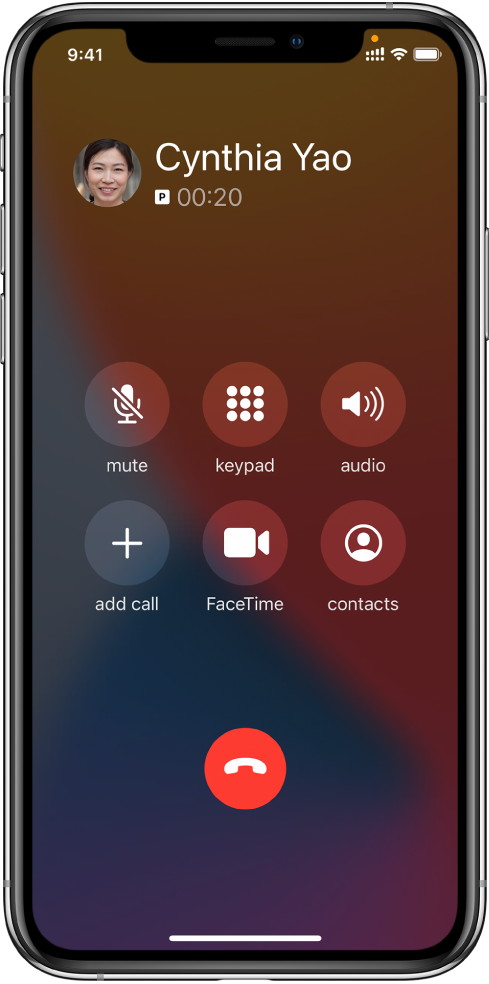 金华苹果手机维修分享iPhone 在通话过程中如何接听第二通电话 